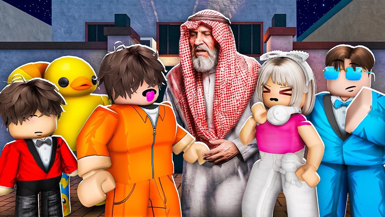 الغلاف الأصلي لفيديو اخوان مازن